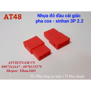 Nhựa Cái 3P 2.2 Nhựa Đỏ Công Tắc Xinhan, Kèn - AT48 ( bịch 10 cái)
